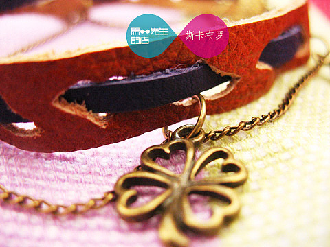 斯卡布罗手工配饰-马二先生的店