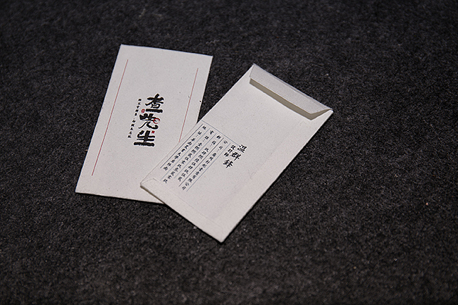 毕设—《查先生茶舍》品牌设计(图ZODA3ODkyNzI=) - 品牌 - 站酷设计师_荒_原创素材 - 站酷ZCOOL