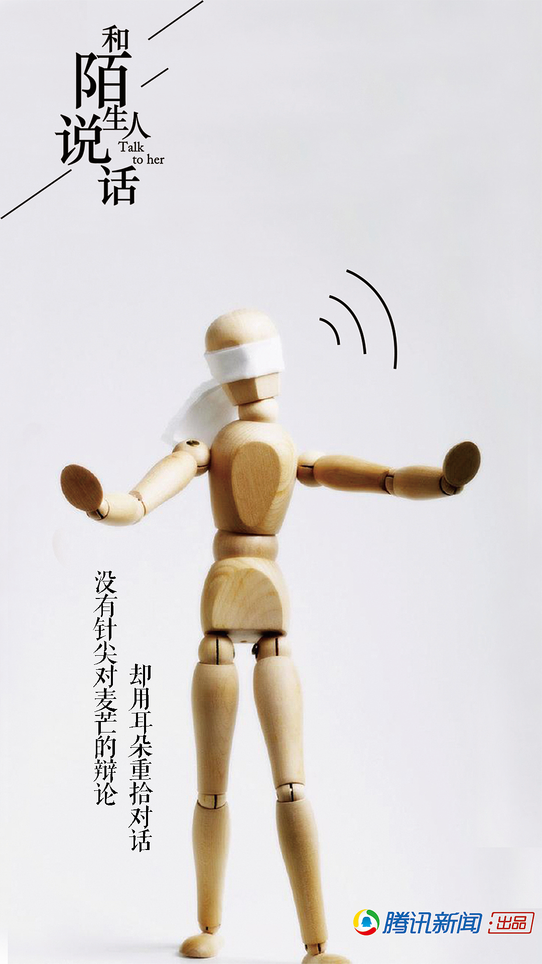 海報(bào)設(shè)計(jì)（圖ZMTczMDkyMjc2） - 海報(bào) - 站酷設(shè)計(jì)師青年販子原創(chuàng)素材 - 站酷ZCOOL