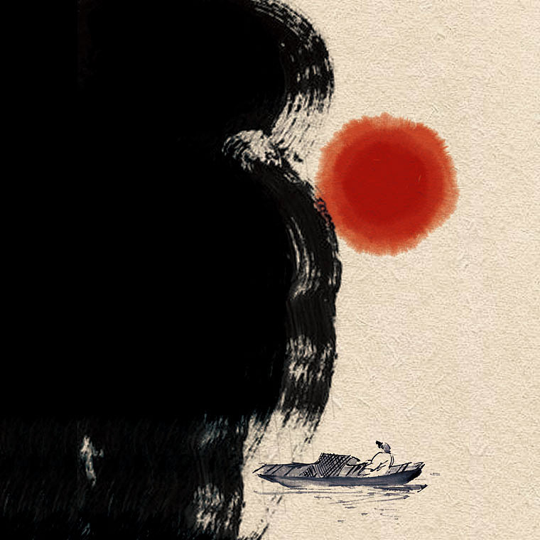 一日一山一舟，极简的水墨山水画（图ZMTk1MDQxNjky） - 绘画 - 站酷设计师创e派原创素材 - 站酷ZCOOL