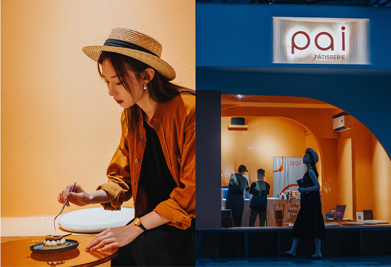 Pai | 法甜品牌视觉设计