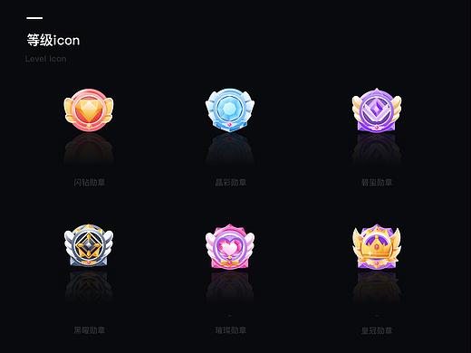 视觉运营海报、插画、icon、特效小礼物