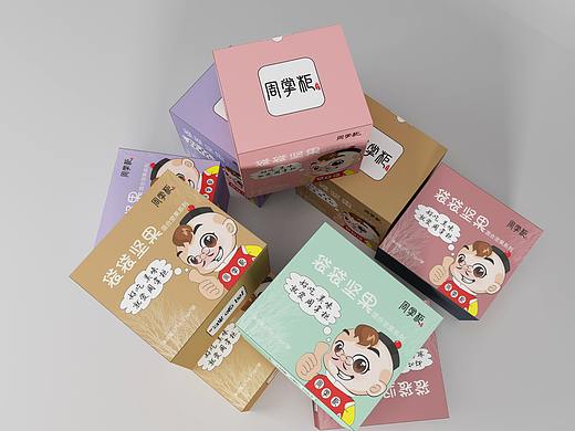 零食包装设计，c4d效果图
