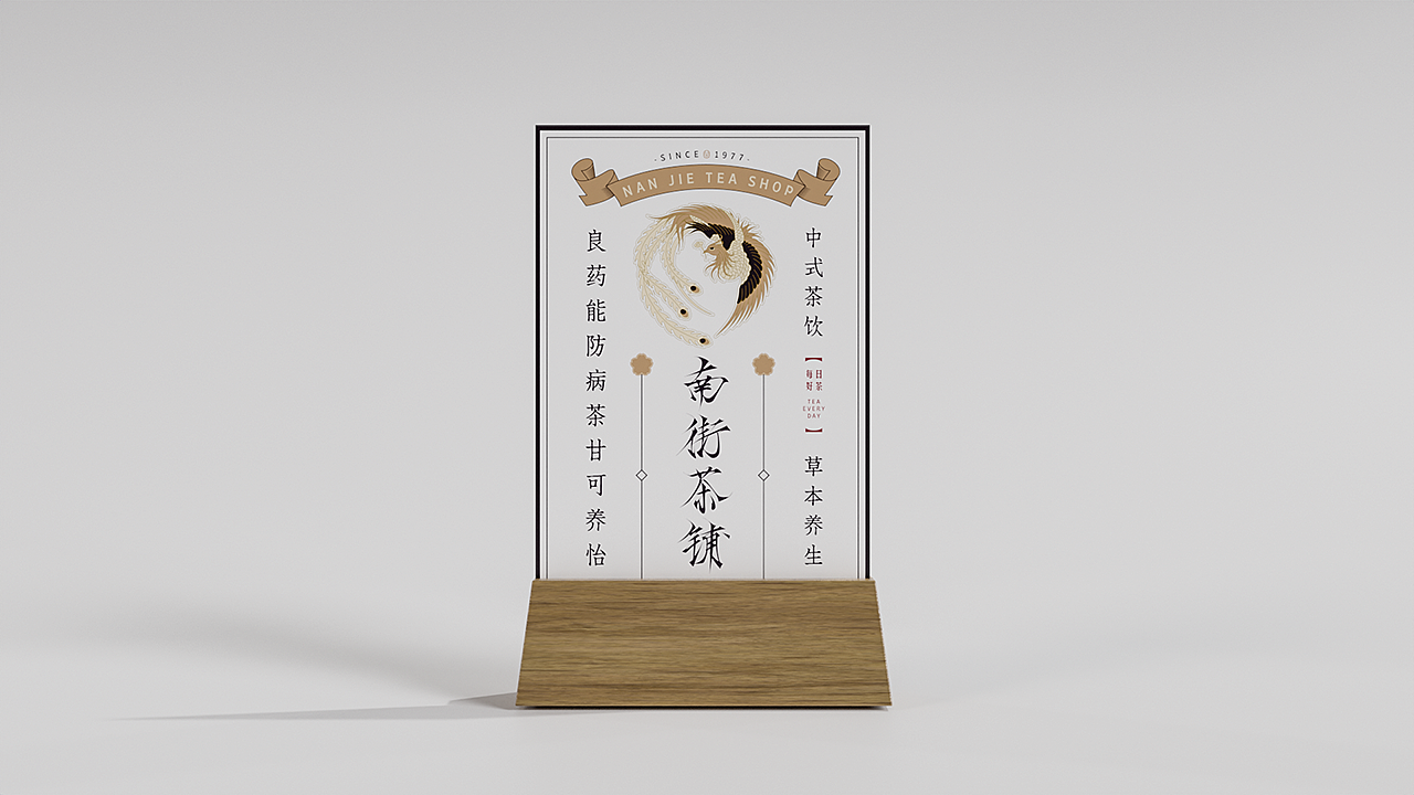 一个练习（图ZMjk1NDM4MTM2） - 品牌 - 站酷设计师许哲Chih原创素材 - 站酷ZCOOL