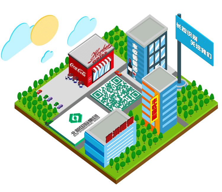 【工作】二维码（图ZNzczNzE1MjA=） - 其他平面 - 站酷设计师黄墨YONG原创素材 - 站酷ZCOOL