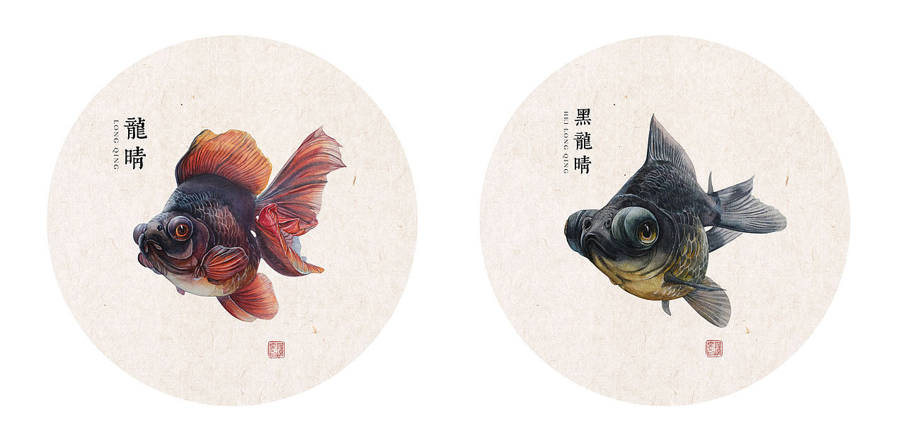 海生物集合～水彩手绘（图ZMTU5NDM1MTk2） - 绘画 - 站酷设计师bian琛雯原创素材 - 站酷ZCOOL