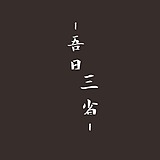 银河骑士的头像