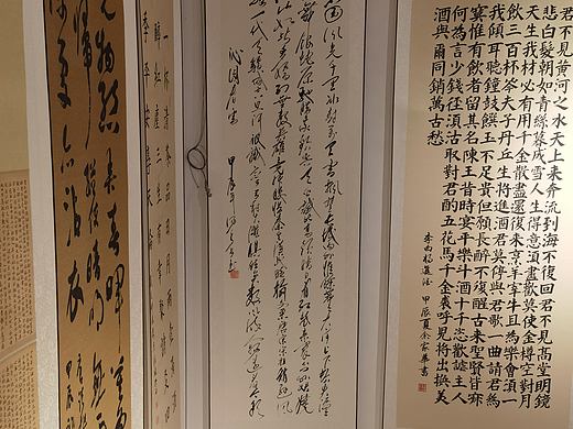 余干县书法家汤水长