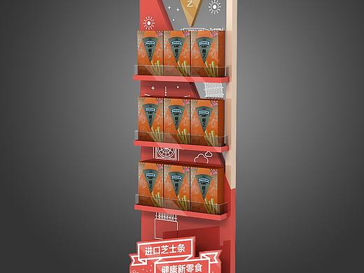 终端陈列架系列一