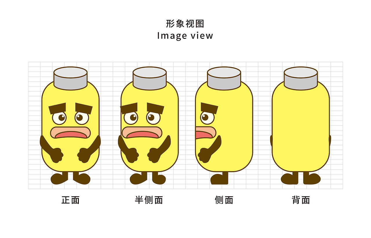 丧丧茶IP（图ZMjcxMzY0Mjky） - IP形象 - 站酷设计师迷璐的迷鹿原创素材 - 站酷ZCOOL