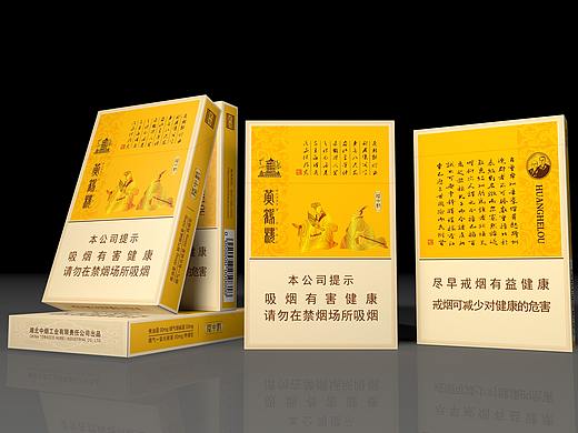 2020/2021|个人作品总结