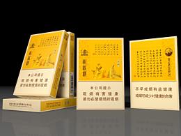 2020/2021|个人作品总结