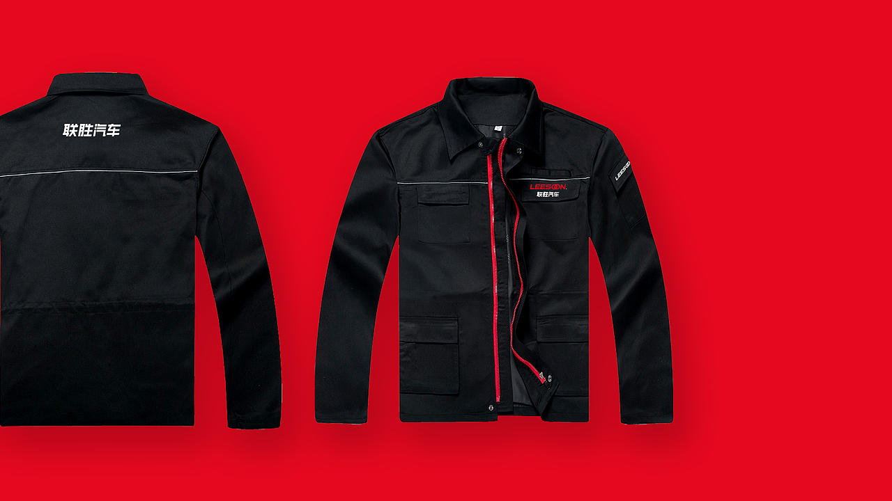 LEESOON 联胜汽车