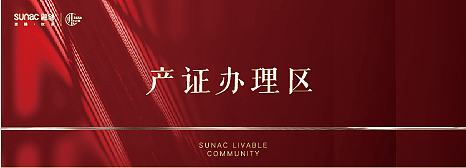 一套项目交付主视觉+物料（图ZMTg0MDUwMTc2） - 宣传物料 - 站酷设计师LOLO小蘑菇原创素材 - 站酷ZCOOL