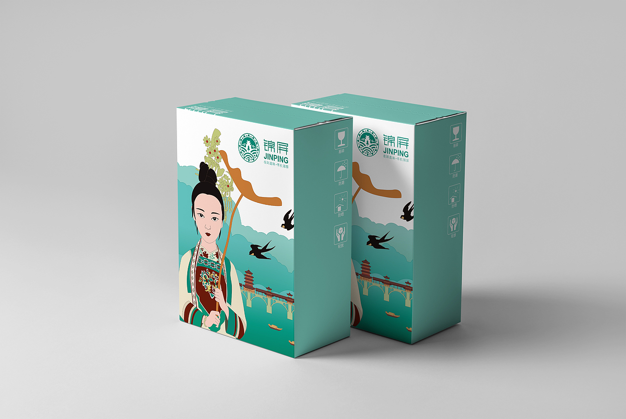 锦屏县域品牌形象（图ZMTk2NjAyNDA4） - 品牌 - 站酷设计师1q2w652341原创素材 - 站酷ZCOOL
