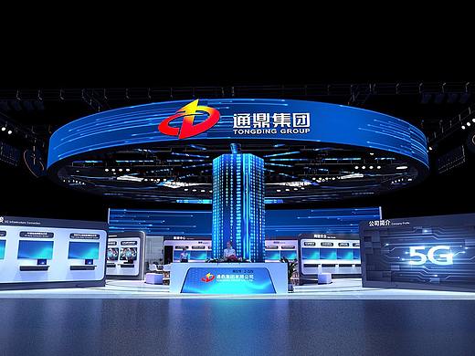 通鼎集团展台展会展位3D效果图设计