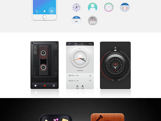 临摹练习（个人主页-ZMTYyNTQxODg=） - 图标 - 站酷设计师GOD1PX原创素材 - 站酷ZCOOL