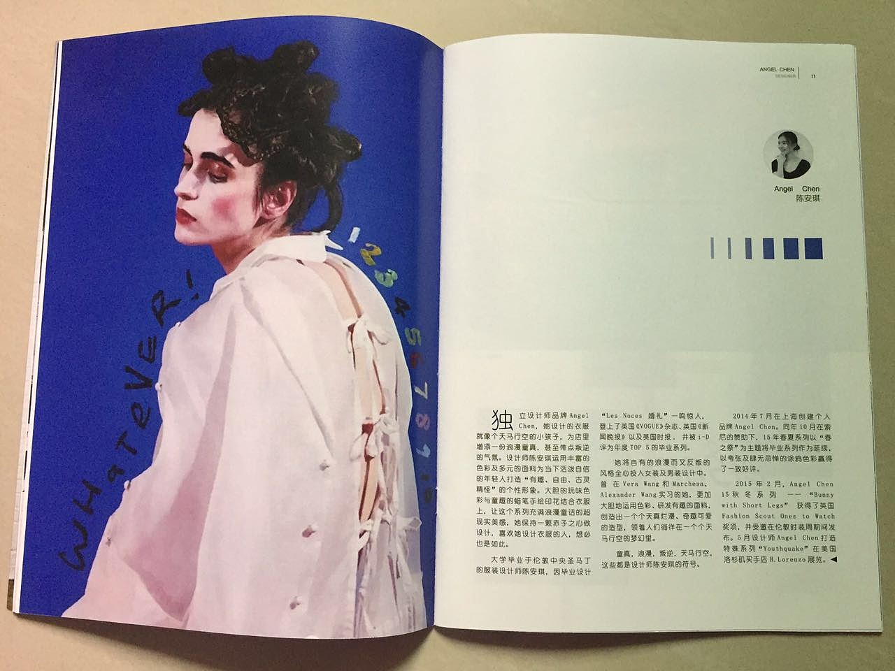 杂志版式设计（图ZNjk5Mjk3MDA=） - 书籍/画册 - 站酷设计师kayla_cyy原创素材 - 站酷ZCOOL