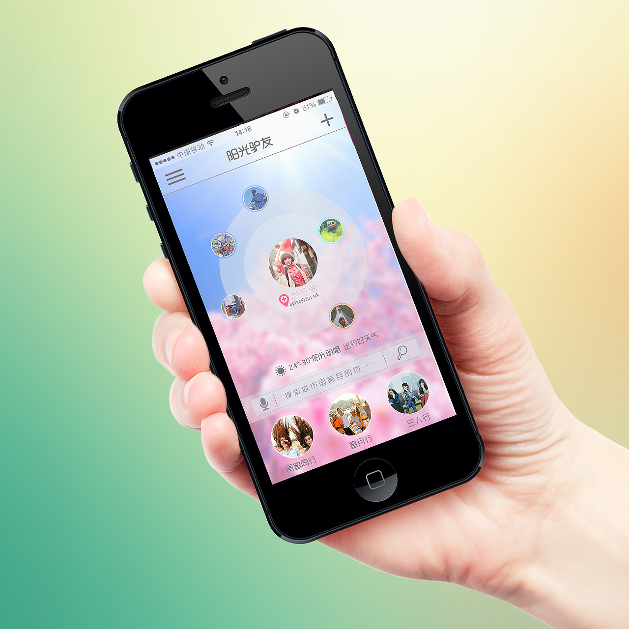 纪念我那夭折稿儿（图ZMTkwODQ1ODQ=） - 企业官网 - 站酷设计师君临天下国潮原创素材 - 站酷ZCOOL