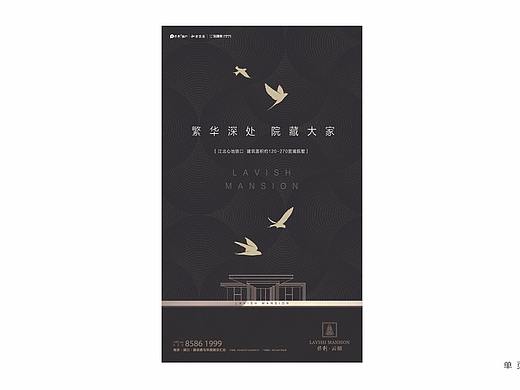 DC提报