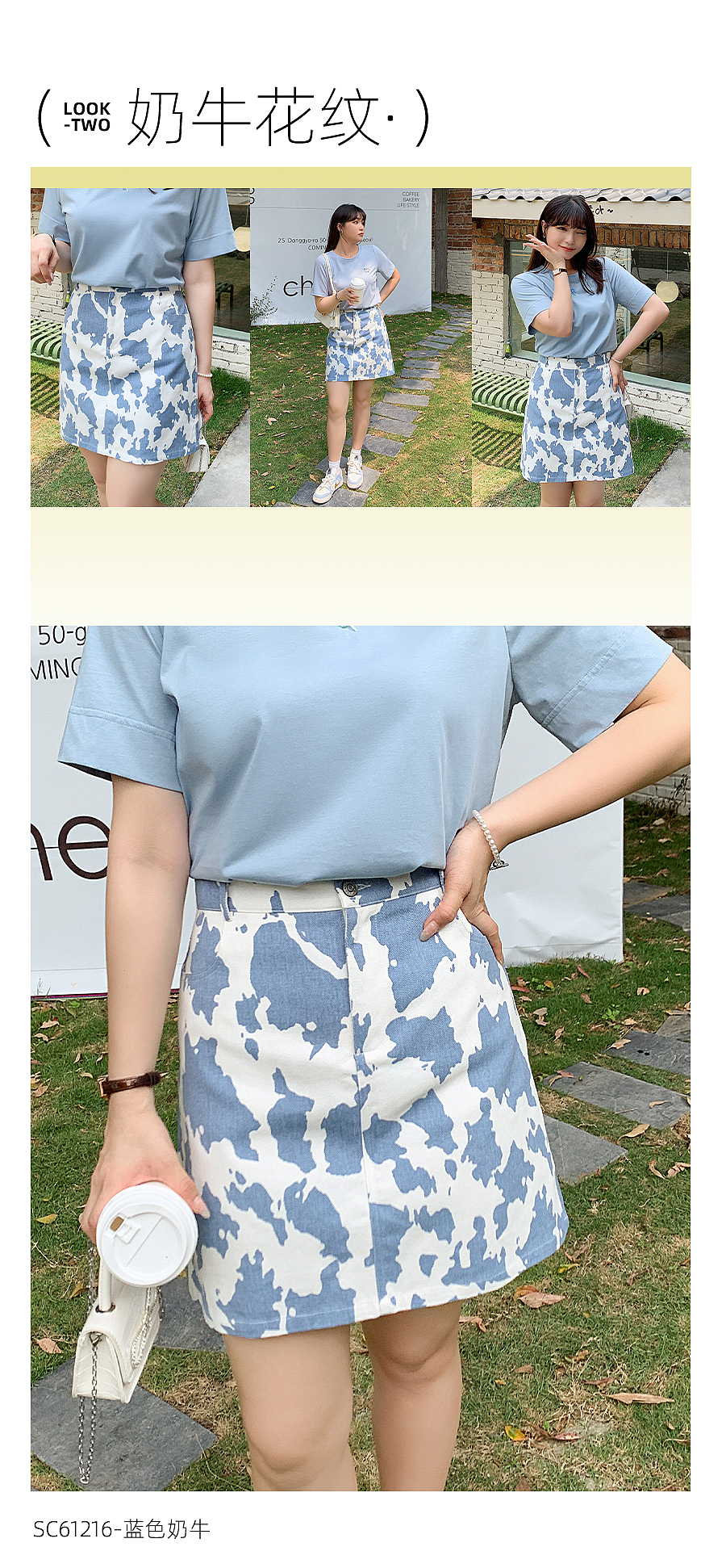 公众号长图排版（图ZMjU1MzYwNTQw） - 其他平面 - 站酷设计师MOMOJL原创素材 - 站酷ZCOOL