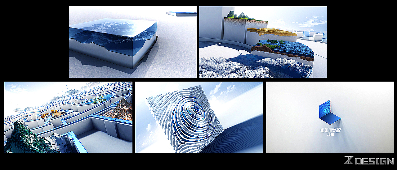 2018CCTV9ID迷宫（图ZMTQ2MzcyOTM2） - 栏目片头 - 站酷设计师zksharkDESIGN原创素材 - 站酷ZCOOL