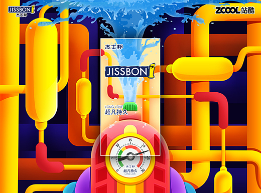 火力全開，超凡持久（個(gè)人主頁-ZNDYyOTMyNzI=） - 包裝 - 站酷設(shè)計(jì)師開個(gè)花結(jié)個(gè)果原創(chuàng)素材 - 站酷ZCOOL