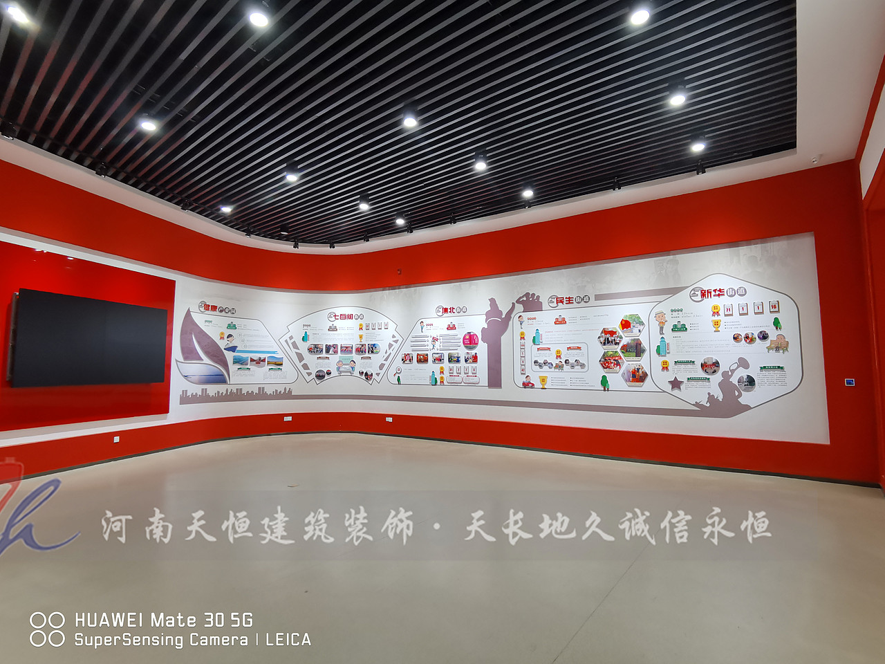 企业的发展进入到了关键时期,企业改革任务繁重且时间紧迫,这就需要企业更好的起到党建以及精神文明建设的功能,更好地聚人心、凝人力、促进步,更好地贯彻总书记的讲话精神,使精神文明建设与党建以及企业的管理生产相互融合,使党建工作持续的促进企业朝着更高、更强的趋势进步.