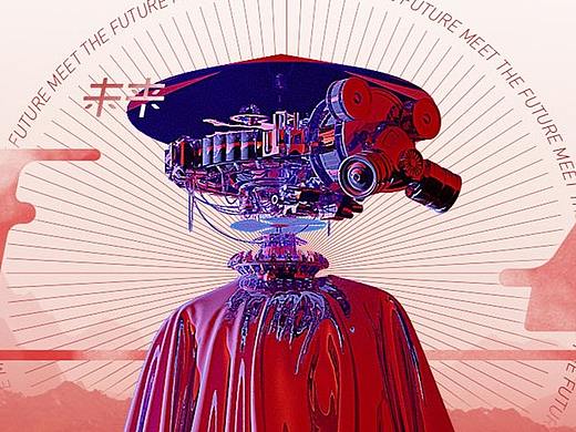 114 - Meet the futuer - 遇见未来