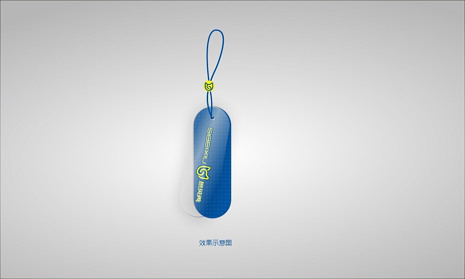 VI视觉系统｜思贝秀（图ZMjYyNjk1OTcy） - 品牌 - 站酷设计师向日葵葵葵葵原创素材 - 站酷ZCOOL