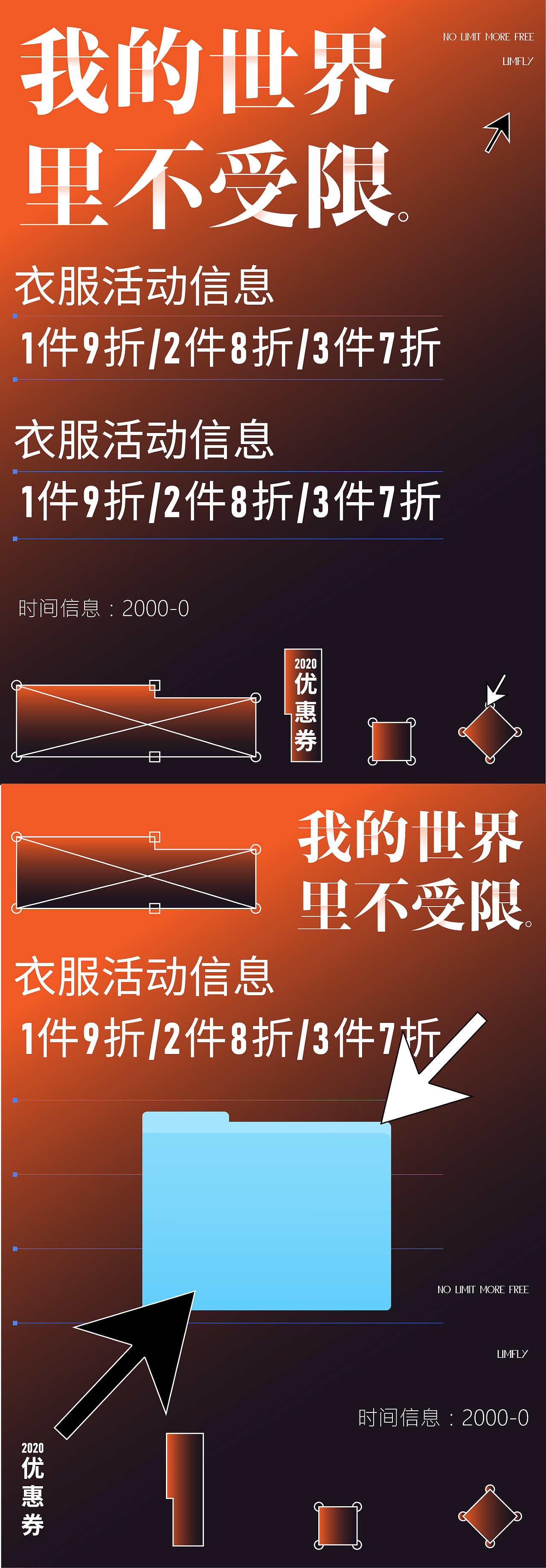 线性迭代淘宝旗舰店