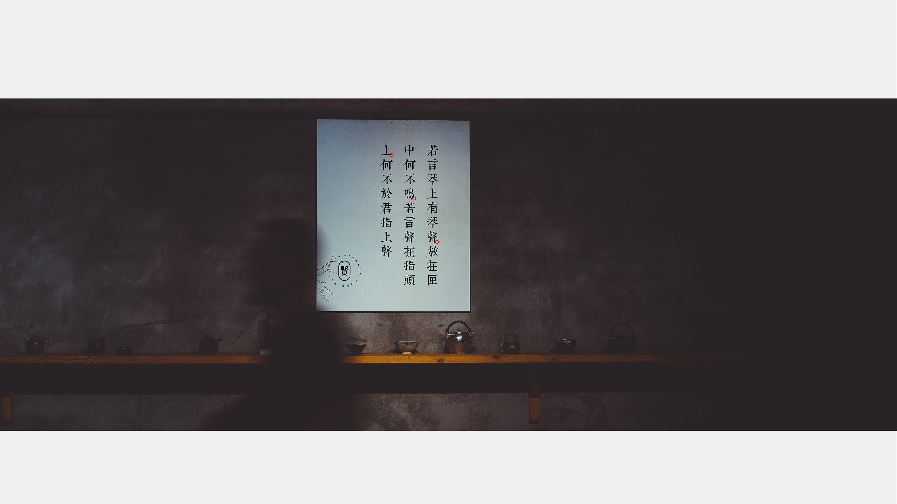 信长的猫的个人主页（封面预览） - 主页封面设置 - 站酷设计师信长的猫原创素材 - 站酷ZCOOL