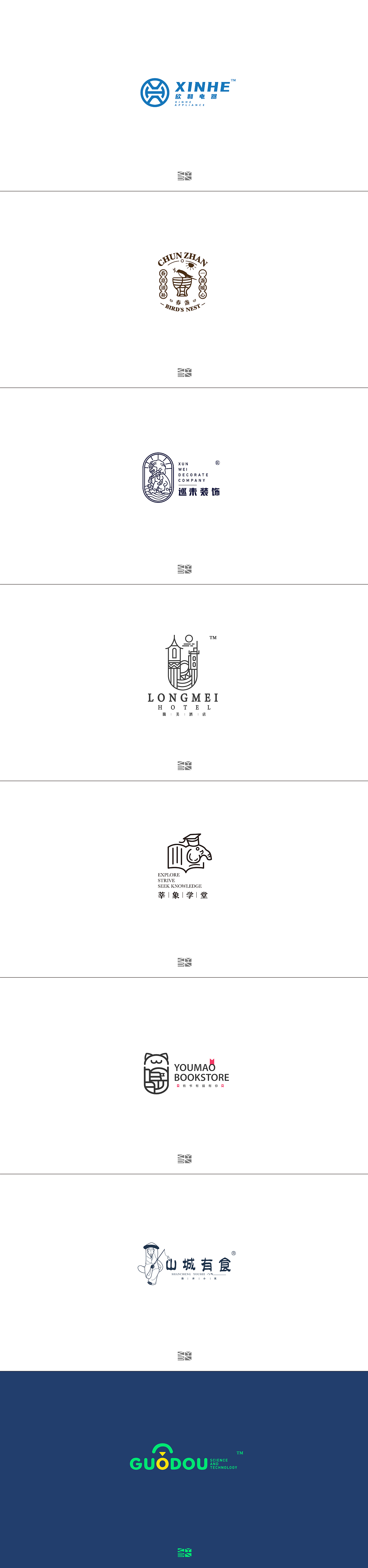 21年作为跳板的LOGO们（VOL.1）（图ZMjM3OTE3MDIw） - 品牌 - 站酷设计师kanzakikyon原创素材 - 站酷ZCOOL
