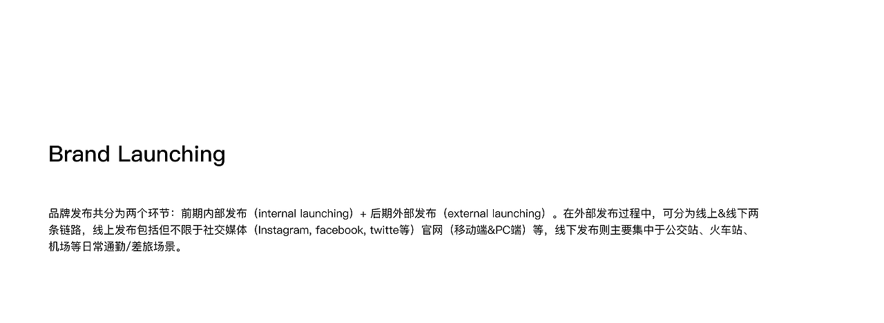 YUP! Data Protection APP Launch Campaign（图ZMjYwNDEzMzUy） - 文案/策划 - 站酷设计师Artemis0405原创素材 - 站酷ZCOOL
