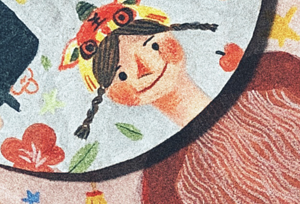 一幅有趣的新春全家福