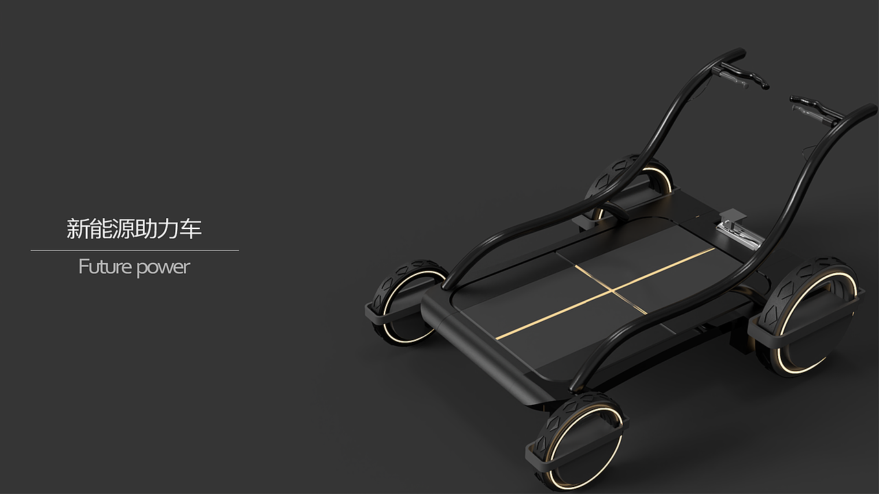 2020作品集（图ZMjM0ODYzMTY4） - 其他工业/产品 - 站酷设计师JHCHEN11原创素材 - 站酷ZCOOL