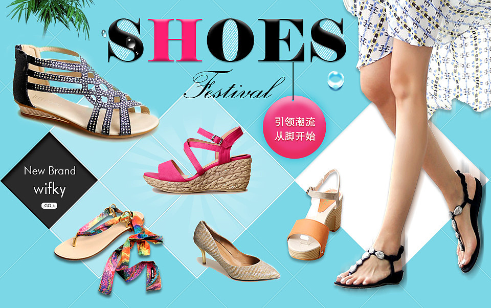 服装 化妆品（图ZMTgzNjg2MTY4） - 电商 - 站酷设计师zhoutingye原创素材 - 站酷ZCOOL