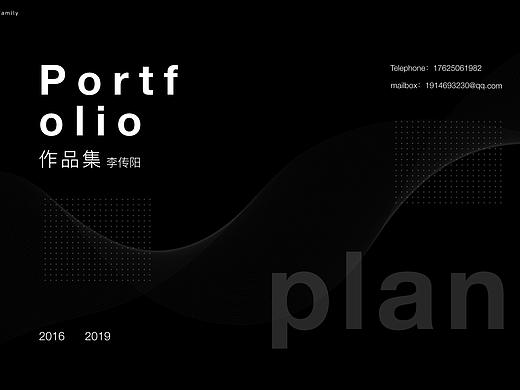 個人作品集（個人主頁-ZNDY5MDQ1NjQ=） - PPT/Keynote - 站酷設計師Scorpio酸菜原創(chuàng)素材 - 站酷ZCOOL