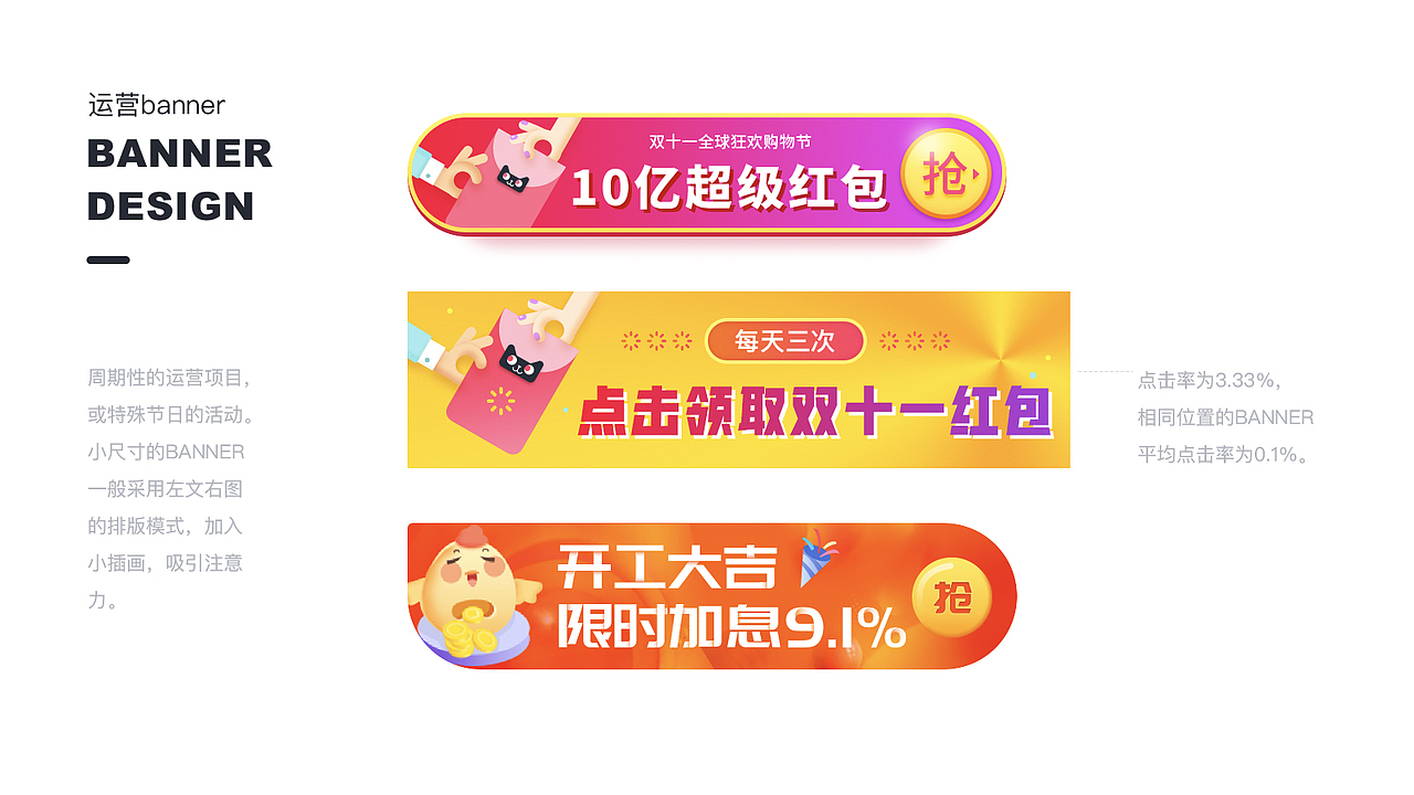 2018-2019个人作品集