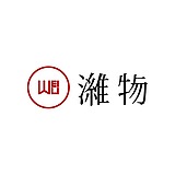潍物的头像