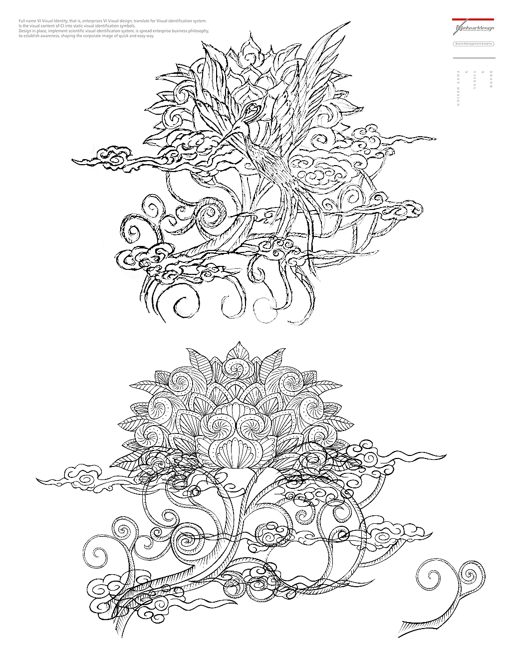 国风唐韵新年青鸟宝相花定制方案包装设计-因心设计（图ZMTk4ODc2MTMy） - 品牌 - 站酷设计师INHEART上海因心原创素材 - 站酷ZCOOL