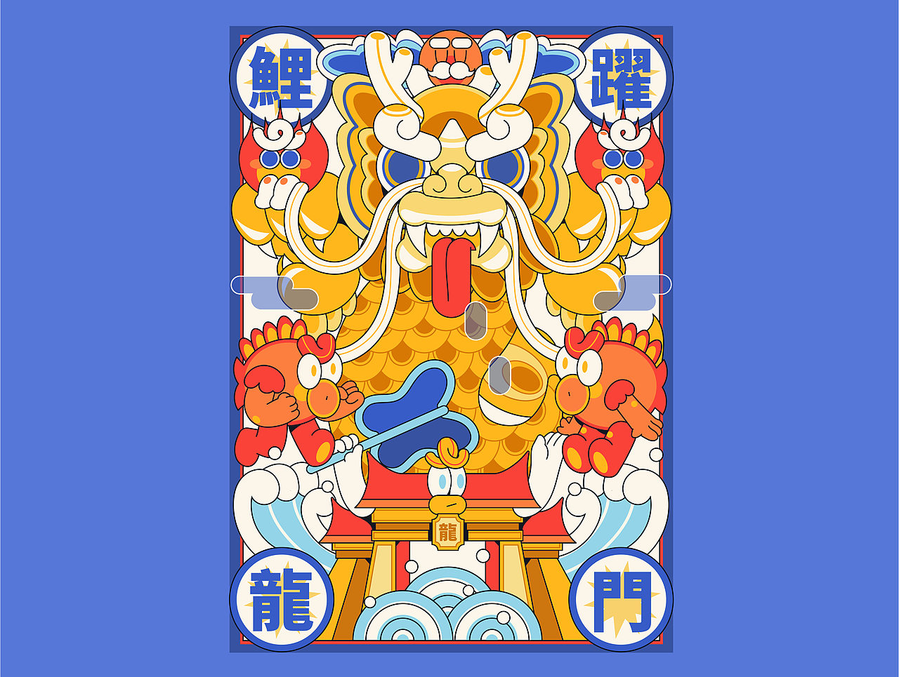 小只/2021年总结（图ZMjg3Njc0NDMy） - 商业插画 - 站酷设计师小只Neiko原创素材 - 站酷ZCOOL