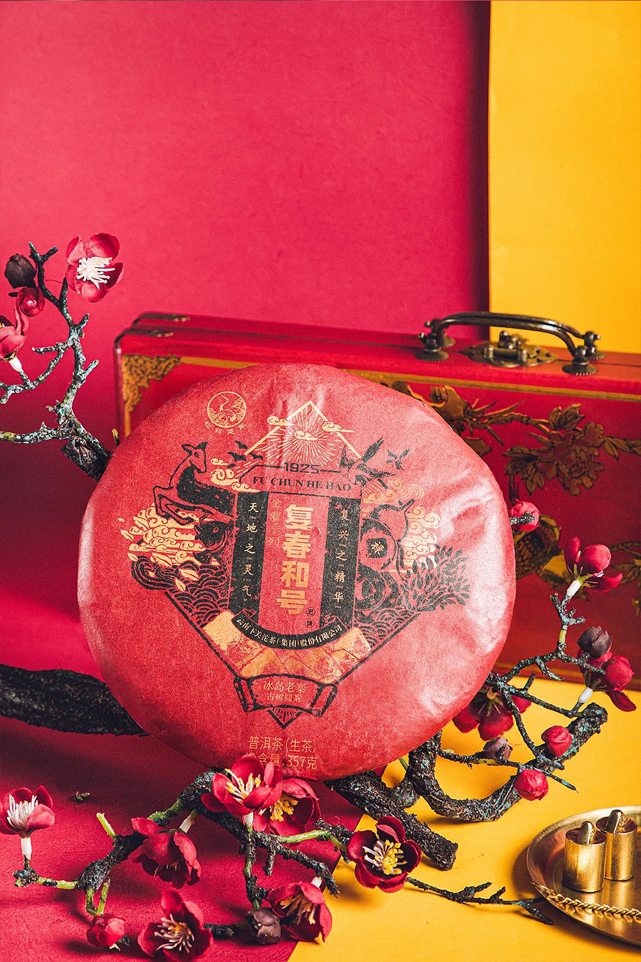 包装设计｜香蕉设计 ╳ 下关沱茶（图ZMzE3NjgxNjA0） - 包装 - 站酷设计师深圳香蕉设计原创素材 - 站酷ZCOOL