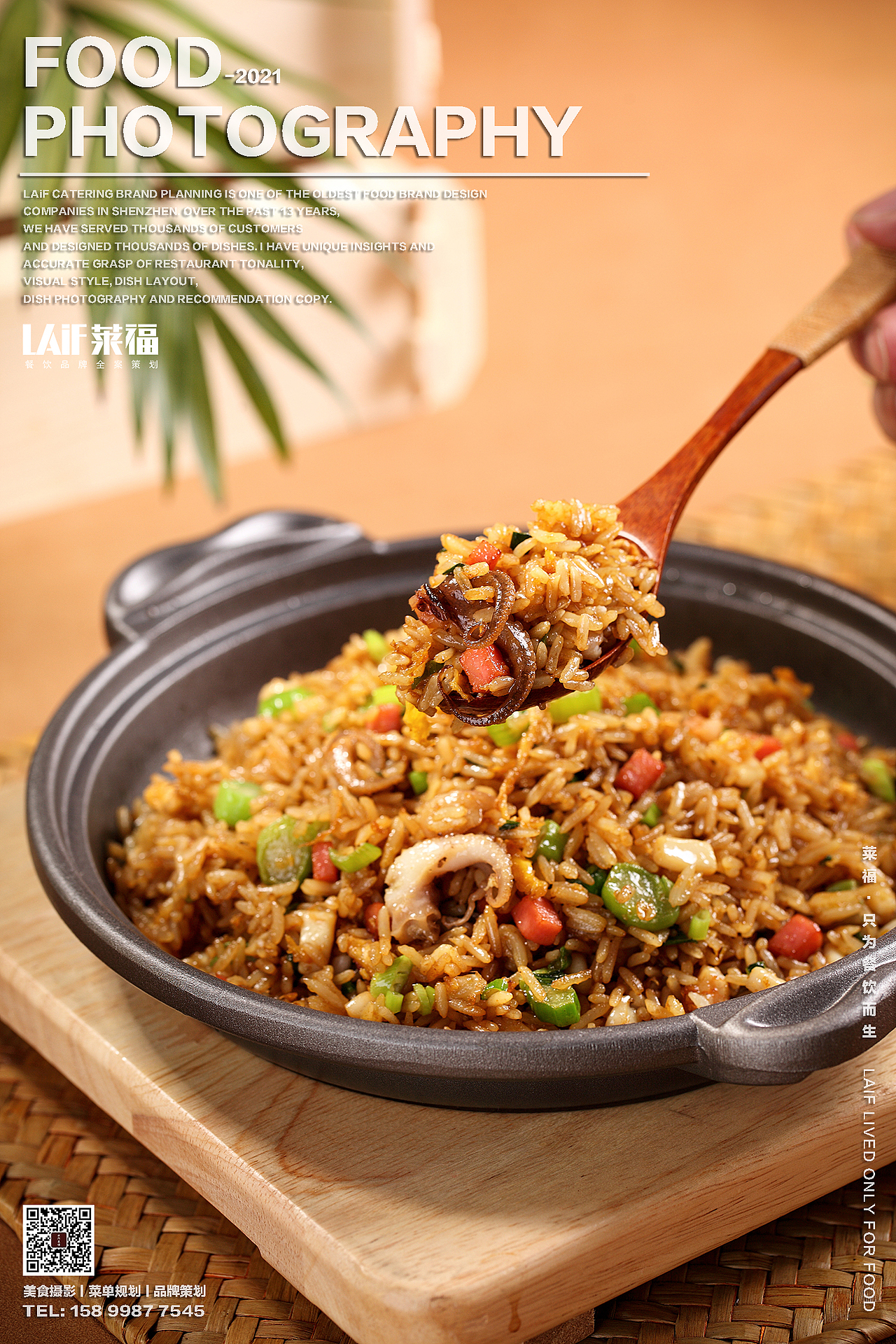 仟福粥城-丨Food丶LAFi丨莱福摄影 点心 饮品 快餐（图ZMjcwMjk2NTEy） - 美食摄影 - 站酷设计师深圳馋嘴美食摄影原创素材 - 站酷ZCOOL