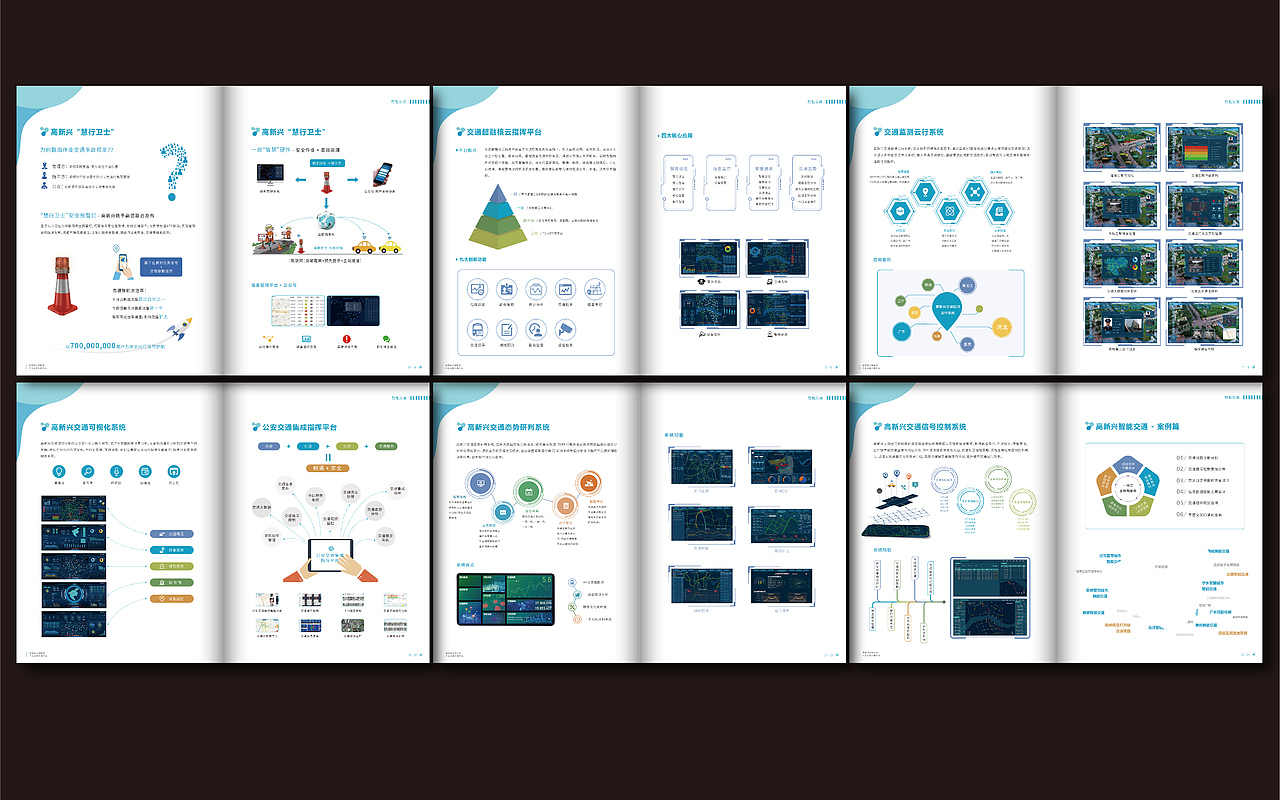 平面设计作品集整理 | 2018-2019（图ZMTkyMTUzNTA0） - 海报 - 站酷设计师李黑洞blackhole原创素材 - 站酷ZCOOL