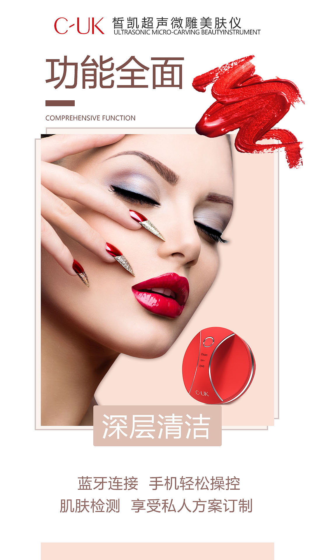 产品选传图（图ZMTk4NTk5OTA0） - 海报 - 站酷设计师猫猫WXQ原创素材 - 站酷ZCOOL