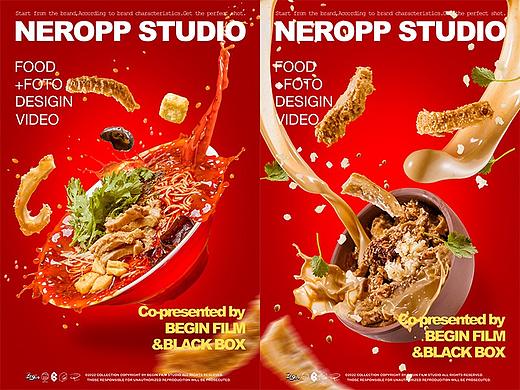 爆肚粉丝也是粉丝｜NEROPP STUDIO