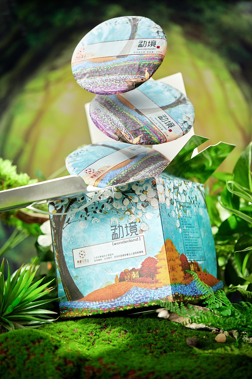 茶叶拍摄（图ZMzY2OTk4MzY0） - 产品摄影 - 站酷设计师聚像ing原创素材 - 站酷ZCOOL