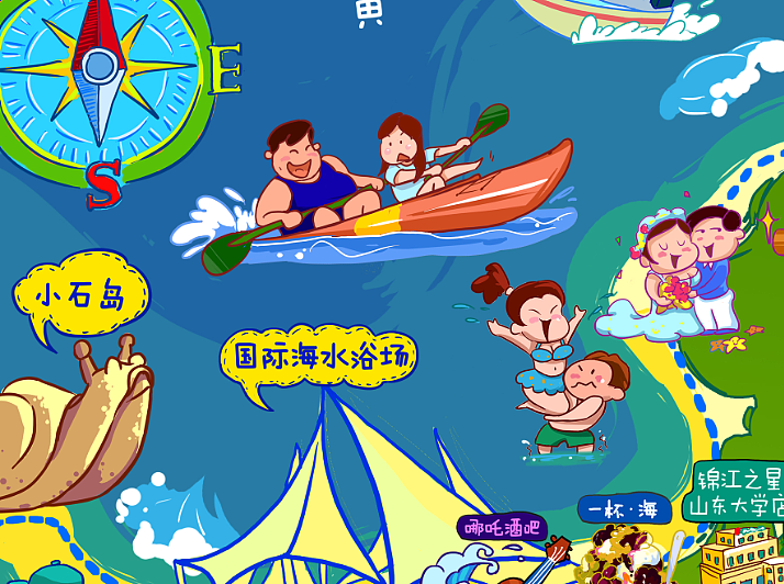 手绘旅行指南---吃货在威海#出发的勇气2014#（图ZMTg0ODQ3NTI=） - 商业插画 - 站酷设计师李纬一原创素材 - 站酷ZCOOL