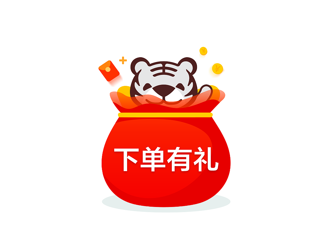 国美在线欢乐小虎（图ZNTcwMDAzOTY=） - 图标 - 站酷设计师dazui2000007原创素材 - 站酷ZCOOL